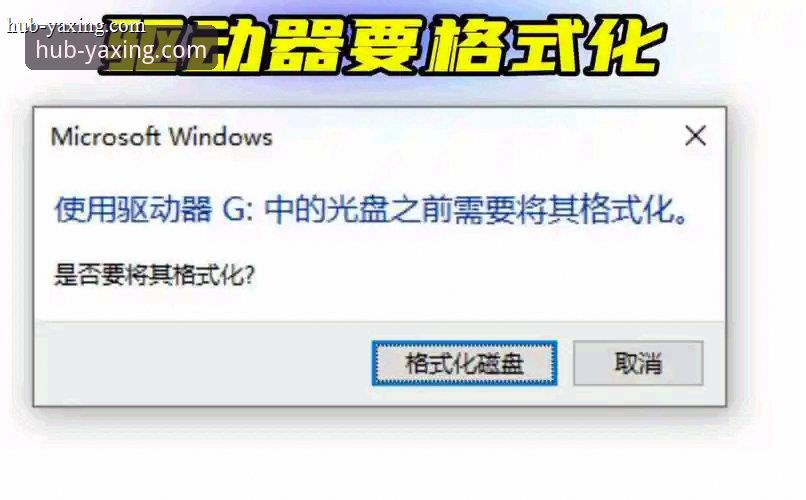 杰伦布朗适应离开凯尔特人赛况重点梳理